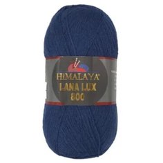 Пряжа HiMALAYA Lana Lux 800 цвет 74625 (50% Акрил, 50% Шерсть) 100 гр/800 м - 1 шт.