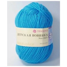 Пряжа Пехорка Детская Новинка цвет 583 бирюзовый 1 упак. 10 мотков*50г*200м акрил высокообьемный 100%