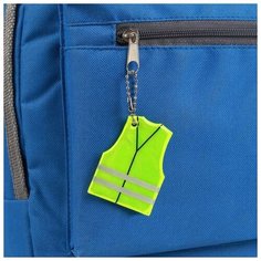 Светоотражающий элемент «Жилет», 5,6 × 4,4 см, цвет жёлтый Арт Узор