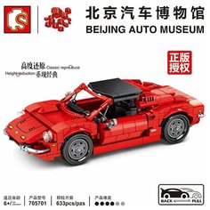 Конструктор Sembo Block 705701 "Ferrari Dino", 633 детали