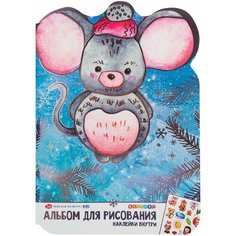 Альбом для рисования с наклейками Невская палитра Цветик "Мышка", 32 листа