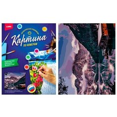 Набор ДТ Картина по номерам Домик в горах на картоне 40*50 см Кпн-245 Lori