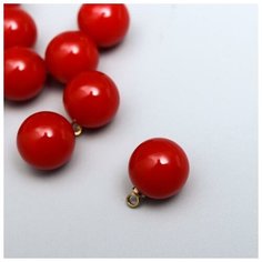 Декор для творчества пластик "Красный шарик с петелькой" набор 10 шт 1,2х1,2х1,4 см (1шт.) Арт Узор