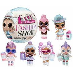 L.O.L. Surprise! Кукла ЛОЛ Сюрприз Показ мод (LOL Fashion Show Dolls in Paper Ball)