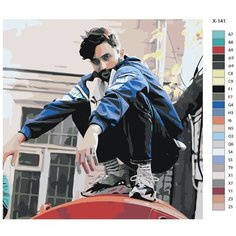 Картина по номерам X-141 "Рептилоид Рустам" 80x80 Brushes Paints