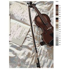 Картина по номерам T916 "Скрипка, музыкальный инструмент" 60x90 Brushes Paints