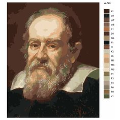 Картина по номерам W-740 "Галилео Галилей" 60х80 Brushes Paints