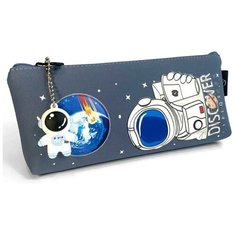 Пенал-косметичка Intelligent Космонавт светло-синий 21*8,5*4 см, текстильный, 1 отделение на молнии, с брелоком
