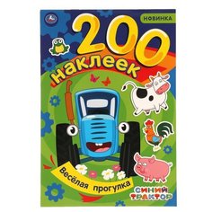Умка Альбом наклеек Веселая прогулка. Синий трактор разноцветный 200 шт.