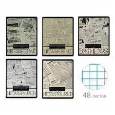 Тетрадь А5 48 л. альт скоба, клетка, глянцевый лак, "Газета" (5 видов), 7-48-1146
