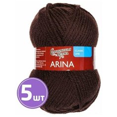 Пряжа Семеновская пряжа Arina (1443), махагон, 5 шт. по 100 г