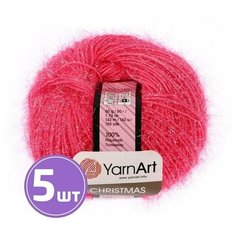 Пряжа YarnArt Christmas (09), розмарин, 5 шт. по 50 г