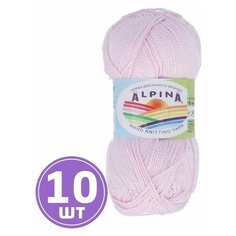 Пряжа для вязания крючком, спицами Alpina Альпина HOLLY классическая тонкая, мерсеризованный хлопок 100%, цвет №018 Розовый, 200 м, 10 шт по 50 г
