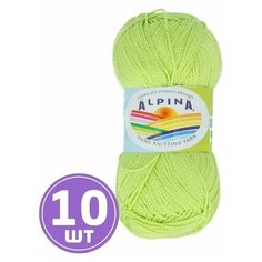 Пряжа для вязания крючком, спицами Alpina Альпина HOLLY классическая тонкая, мерсеризованный хлопок 100%, цвет №145 Салатовый, 200 м, 10 шт по 50 г