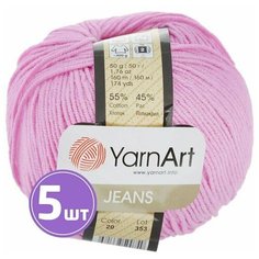 Пряжа YarnArt Jeans (20), светлый флокс, 5 шт. по 50 г