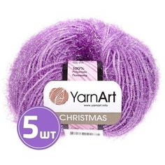 Пряжа YarnArt Christmas (26), светлая сирень, 5 шт. по 50 г