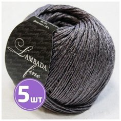 Пряжа для вязания крючком спицами SEAM Сим Сеам LAMBADA fine тонкая, хлопок мерсеризованный/вискоза, цвет 11 графит 5 шт. по 50 г, 170 м