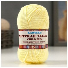 Пряжа "Детская забава" 20% микрофибра, 80% акрил 140м/50гр (031 шамп) (5шт.) Камтекс