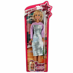 Кукла София 29см бернирная 66001BLST-C4-S-BB карапуз