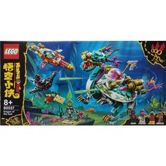Конструктор LEGO Monkie Kid Dragon of the East "Дракон Востока" 880 деталей / 80037
