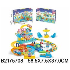 Железнодорожная станция "Супермаркет" Зебра