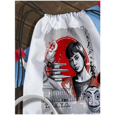 Мешок для сменной обуви Бумажный дом - 6982 Brut Boxers