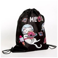 ArtFox Мешок для обуви Meow, 4736385, черный