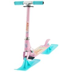 Самокат-снегокат GRAFFITI Красотка, 4291938, розовый