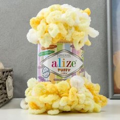 Пряжа "Puffy color" 100 % микрополиэстер 9м/100г (5921) Alize