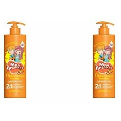 Моя Прелесть Шампунь-гель 2в1 для детей Персиковый нектар, 500 мл, 2 шт /