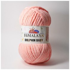 Пряжа Himalaya Dolphin Baby 2шт. (80346 лосось) 100г. 120м (100% микрополиэстер)