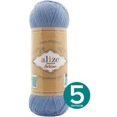 Пряжа Супервош Артисан 432 голубой / ALIZE Superwash ARTISAN / 100 г / 420 м (75% шерсть, 25% полимид) - 5 шт