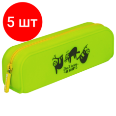 Комплект 5 шт, Пенал-косметичка BRAUBERG, силикон, "Sloths", 20х5х6 см, 229032