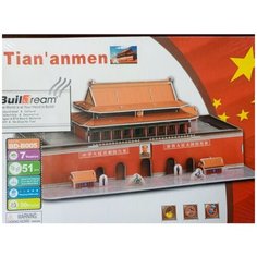 3D пазл "Тяньаньмэнь" Зебра