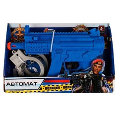 Игровой набор Играем вместе R542-H40129-R