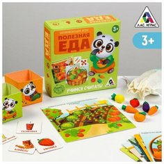 Настольная игра "Полезная еда", 3+ ЛАС ИГРАС