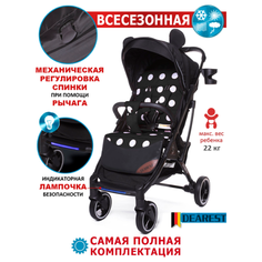 Прогулочная коляска Dearest Коляска прогулочная 819 PLUS полная комплектация с сумкой для мамы, Микки/черная рама, цвет шасси: черный