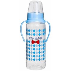 Бутылочка для кормления Mum&Baby "Маленький джентльмен" детская классическая, с ручками, 250 мл, от 0 месяцев , цвет голубой