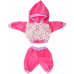 Костюм прогулочный микс Denco Store