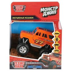 Модель HUNTER-12MONST-OG UAZ HUNTER Монстр Джип Технопарк в кор.