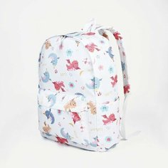 Рюкзак Драконы, 33*15*47 см, 1 отд на молнии, 1 нар/карман, белый 9421476 КНР