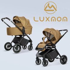 Luxmom 760 Коляска для новорожденного 2 в 1