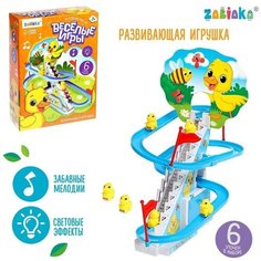 Развивающая игрушка «Уточки на лесенке», световые и звуковые эффекты, 6 уток в комплекте Zabiaka