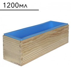 Форма для мыла, 1200мл Epoxy Master