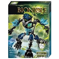 Конструктор Бионикл Грозовой Монстр 613-3 Без бренда