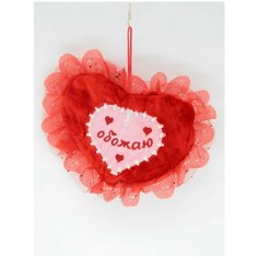 Мягкая игрушка Сердечко с молнией плюшевое 30 см. АКИМБО КИТ