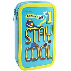 Пенал 2-секц, большой будь клевым (ПН-4430) 190х115, ламинированный картон Проф Пресс