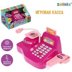 Игровой набор касса «Магазинчик», с аксессуарами, свет, звук, цвета микс Zabiaka