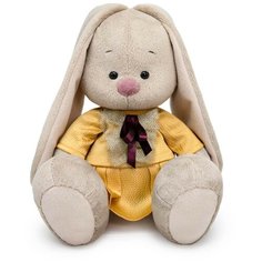 Мягкая игрушка "Зайка Ми в золотом платье", 23 см