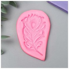 Молд силикон "Перо павлина" 7 см Noname